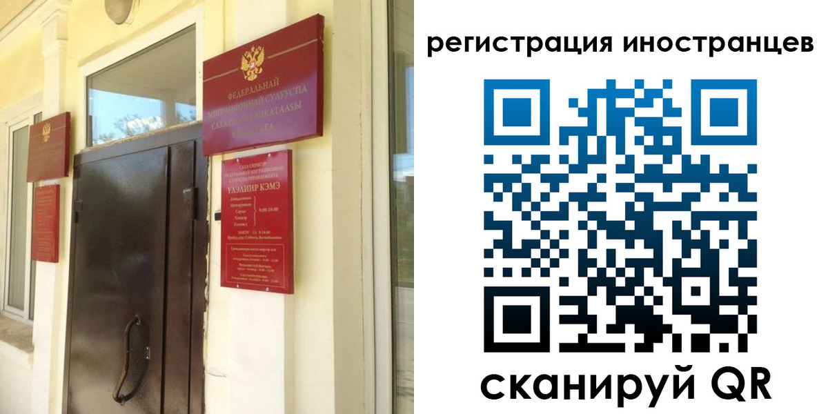 пропишу в квартире в Бокситогорске