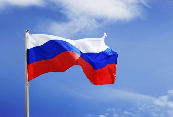 прописка в Бокситогорске